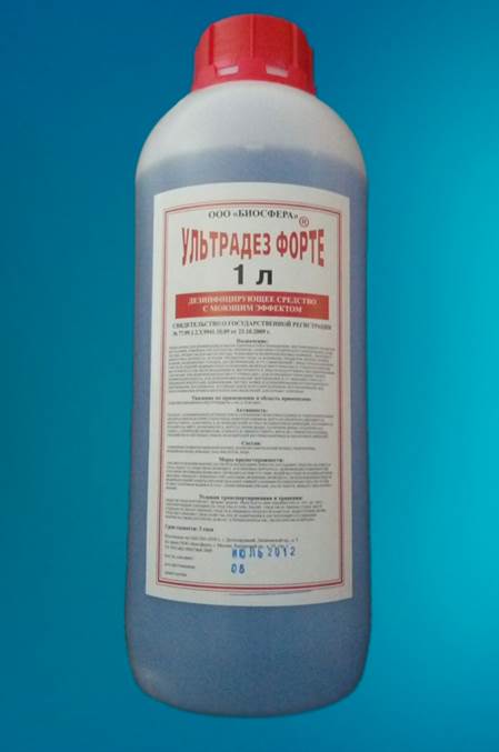 Ультрадез-Форте характеристики