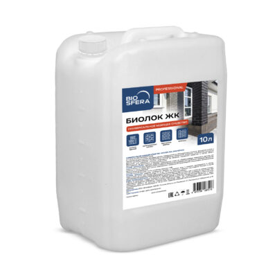 Специализированное моющее средство "БИОЛОК-ЖК"